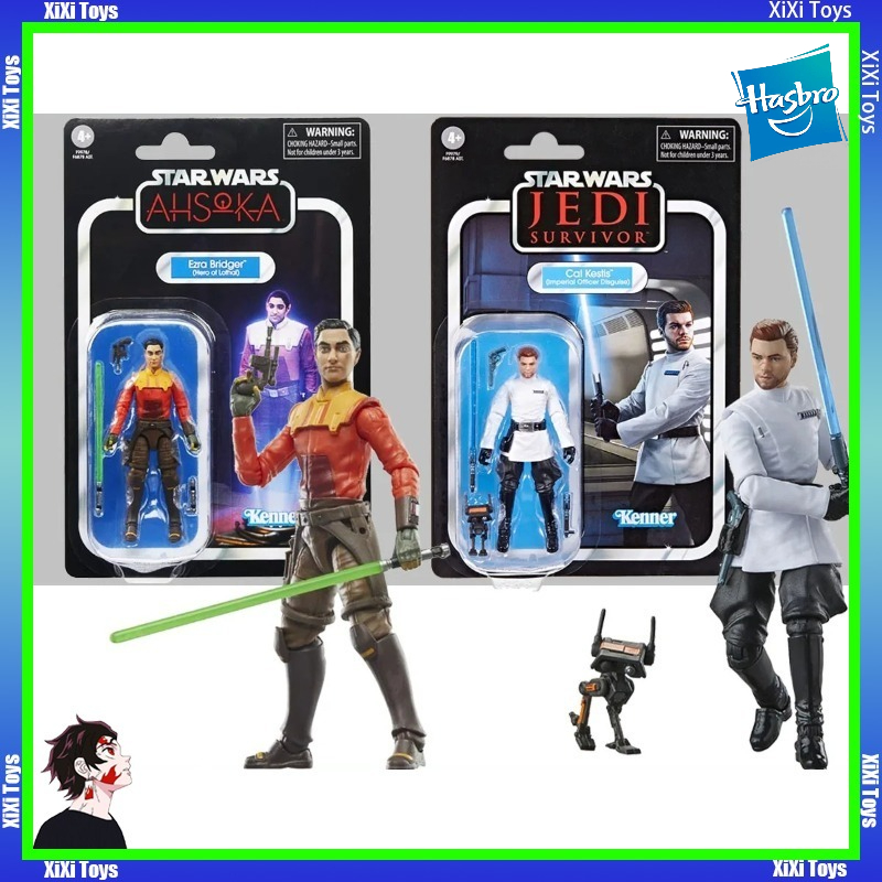 In Stock Hasbro Star Wars The  - Vintage Collection Cal Kestis recension och pris