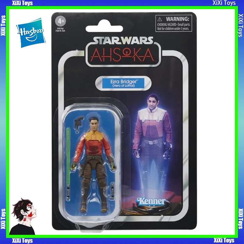In Stock Hasbro Star Wars The  - Vintage Collection Cal Kestis recension och pris