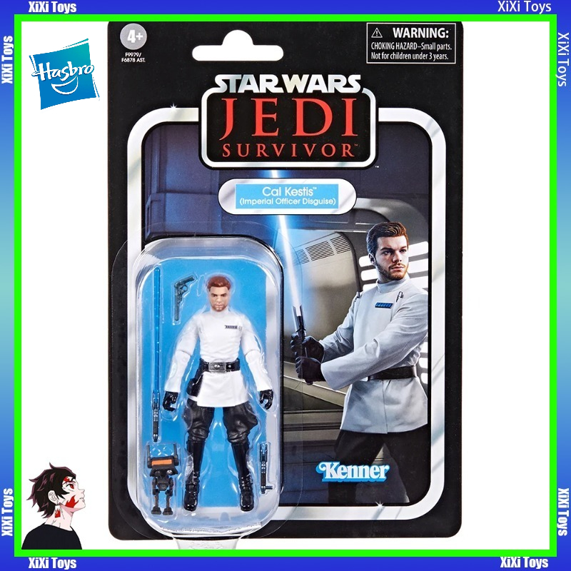 In Stock Hasbro Star Wars The  - Vintage Collection Cal Kestis recension och pris