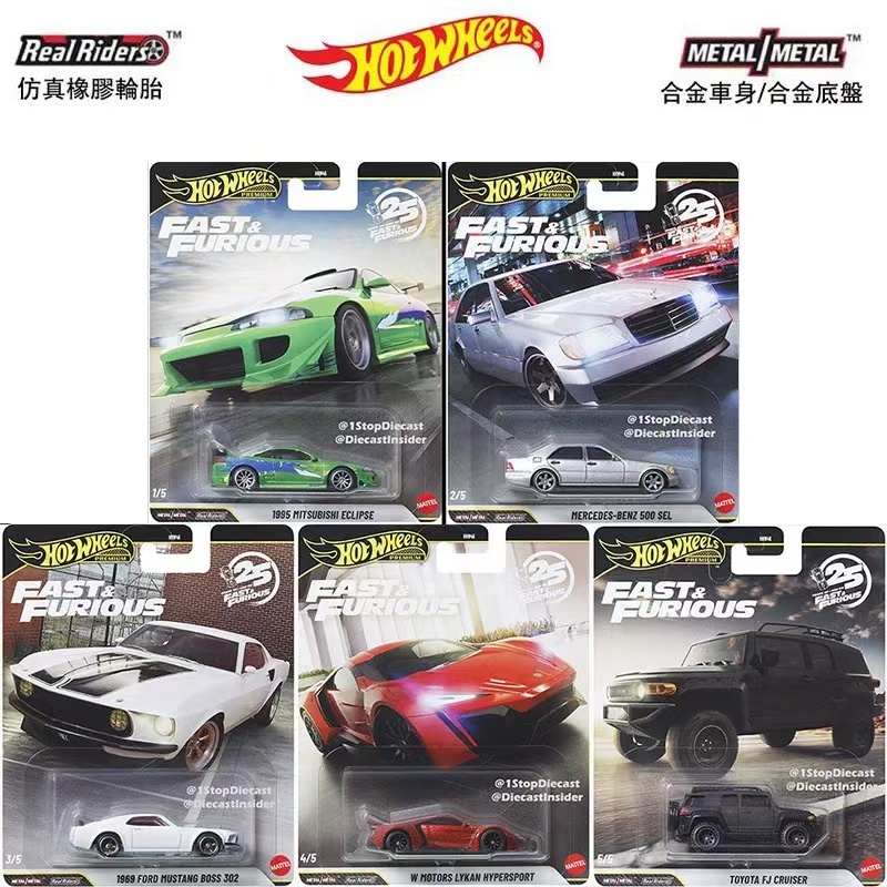 Mattel Hot Wheels Genuine Orig - Mattel Collectible & Vintage Dolls recension och pris