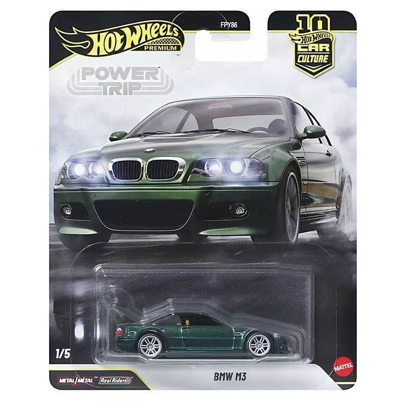 Mattel Hot Wheels Premium Powe - Mattel Collectible & Vintage Dolls recension och pris