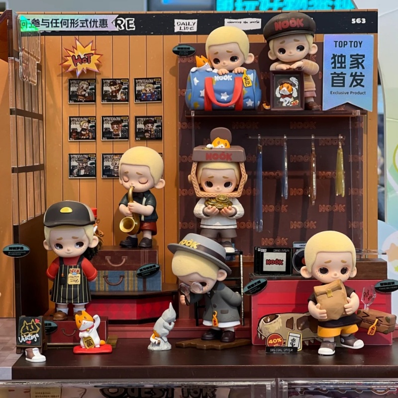 52toys Nook In Vintage Store S - Vintage And Collectible Stores recension och pris