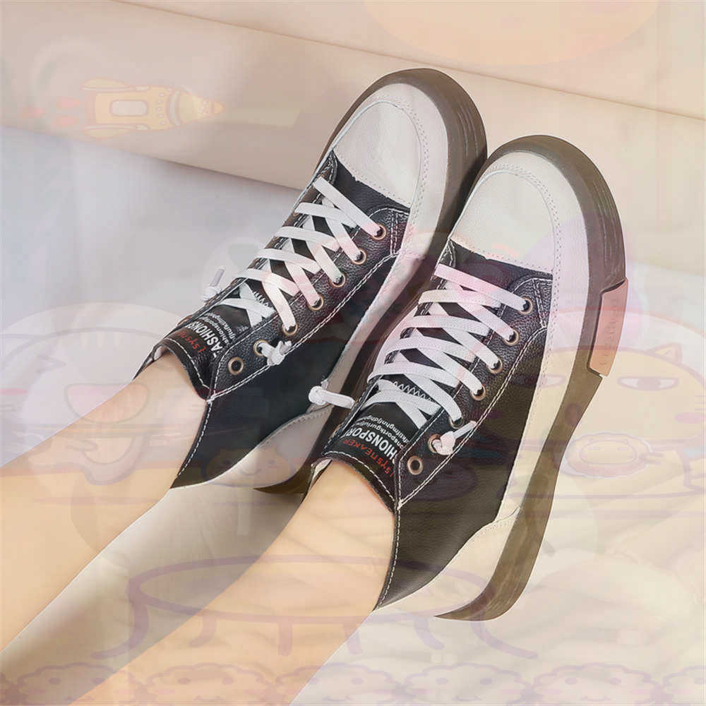 High Top Hi Cut Offers Skatebo - Vintage And Collectible Stores recension och pris