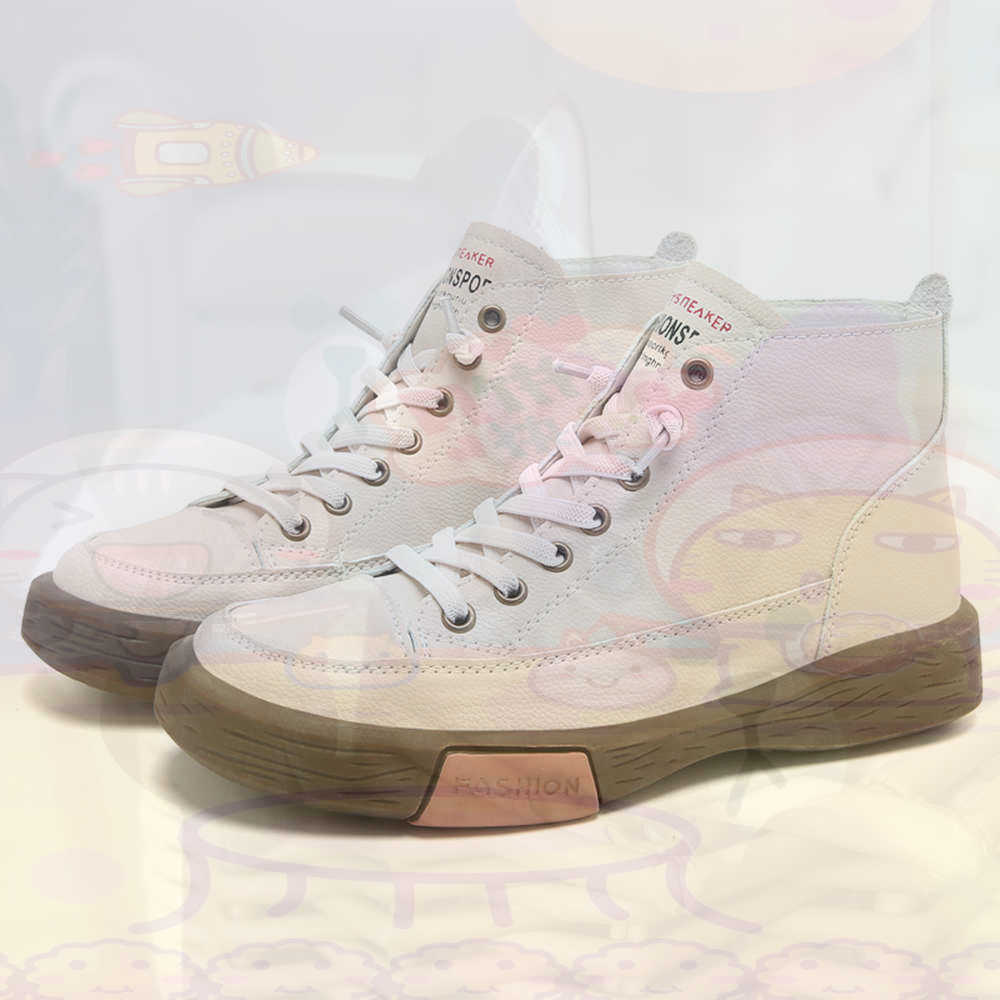 High Top Hi Cut Offers Skatebo - Vintage And Collectible Stores recension och pris