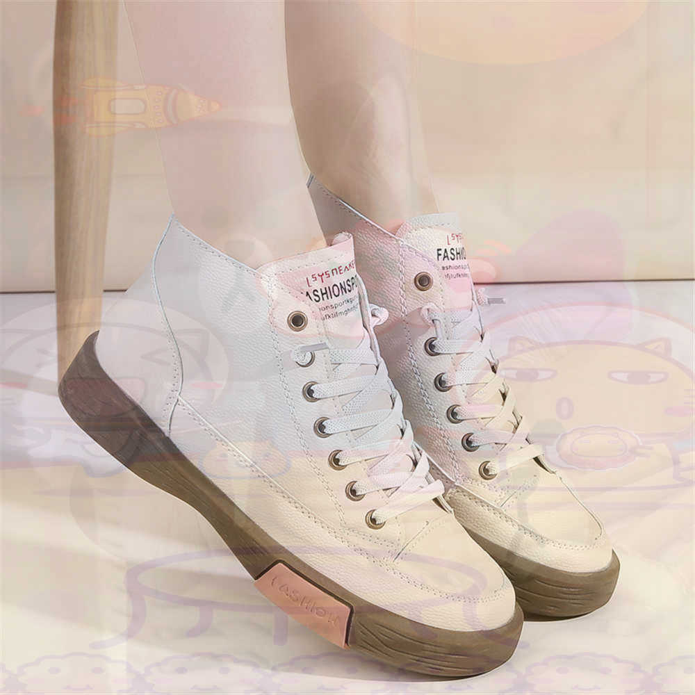 High Top Hi Cut Offers Skatebo - Vintage And Collectible Stores recension och pris