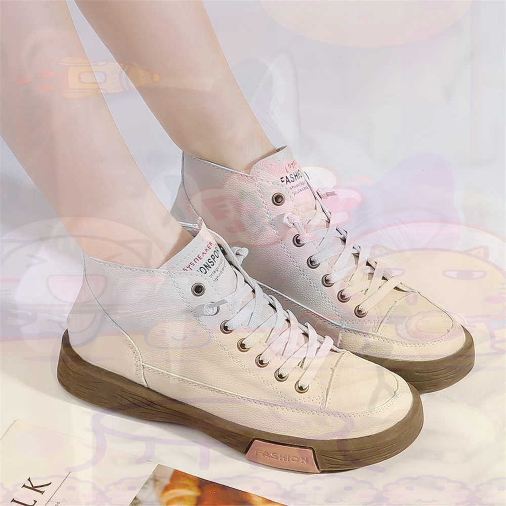 High Top Hi Cut Offers Skatebo - Vintage And Collectible Stores recension och pris
