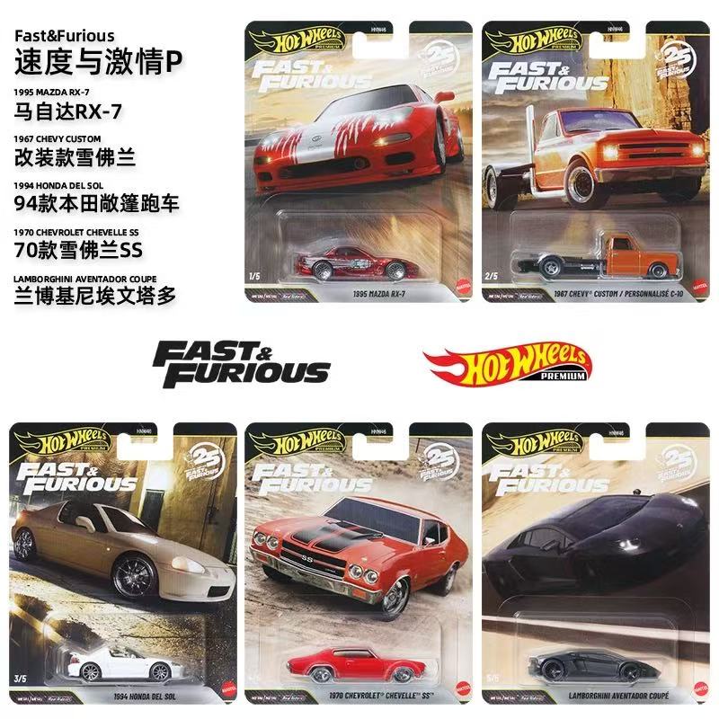 Mattel Hot Wheels 1/64 2026 Fa - Mattel Collectible & Vintage Dolls recension och pris