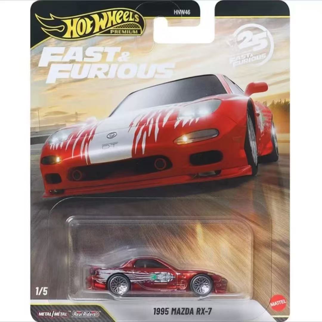 Mattel Hot Wheels 1/64 2026 Fa - Mattel Collectible & Vintage Dolls recension och pris