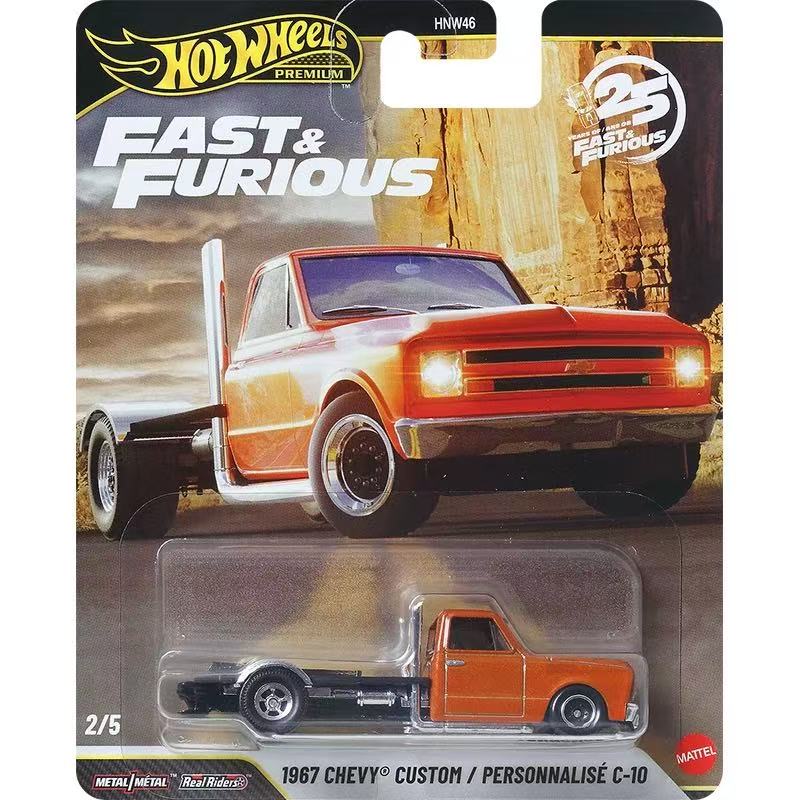 Mattel Hot Wheels 1/64 2026 Fa - Mattel Collectible & Vintage Dolls recension och pris