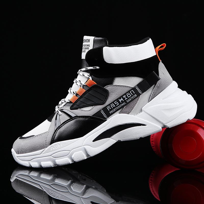 Hightop Summer Men's Sport Sho - Vintage And Collectible Stores recension och pris