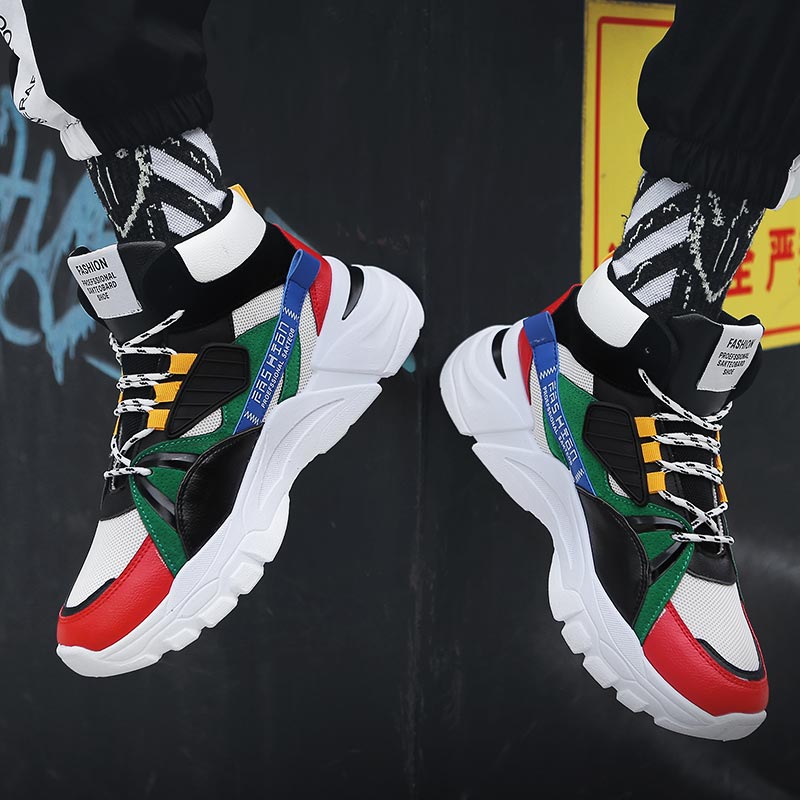 Hightop Summer Men's Sport Sho - Vintage And Collectible Stores recension och pris