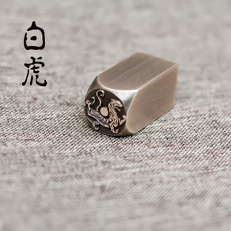 Antique Brass Chinese Seal Car - Vintage Collectible Stamps recension och pris