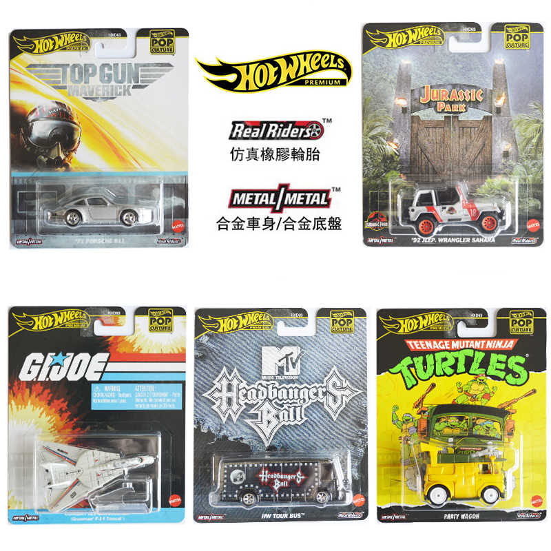 2025 New Arrival Mattel Hot Wh - Mattel Collectible & Vintage Dolls recension och pris