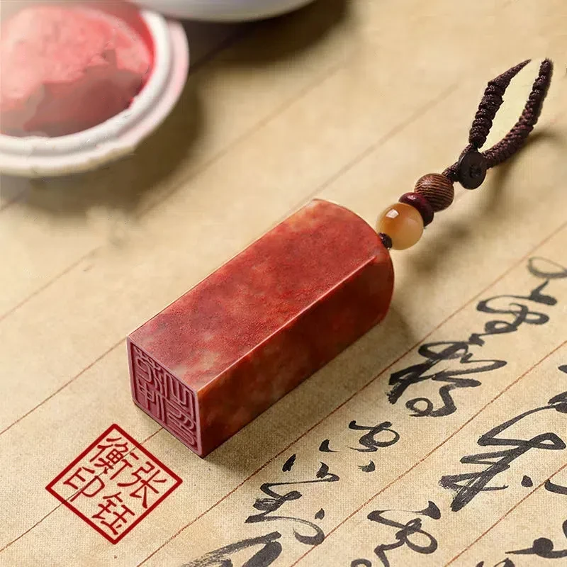 Customized Name Stamp Seal Nat - Vintage Collectible Stamps recension och pris
