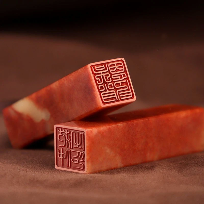 Customized Name Stamp Seal Nat - Vintage Collectible Stamps recension och pris