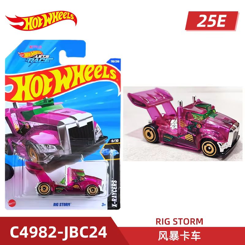 Mattel Hot Wheels Hot Sports C - Mattel Collectible & Vintage Dolls recension och pris