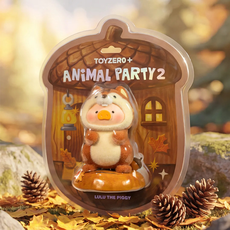 Lulu The Piggy Animls Party 2  - Collectible & Vintage Dolls For Wedding recension och pris