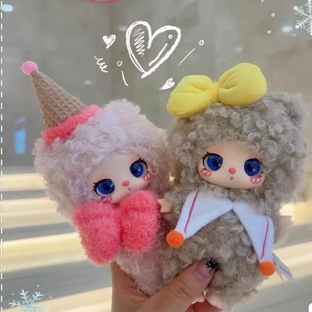 Liila Toys Plush Blind Box 3rd - Collectible & Vintage Dolls For Wedding recension och pris