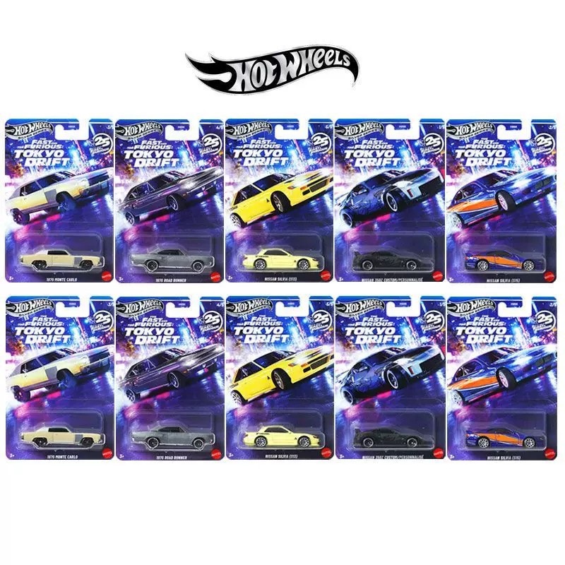 Mattel Hot Wheels Fast & Furio - Mattel Collectible & Vintage Dolls recension och pris