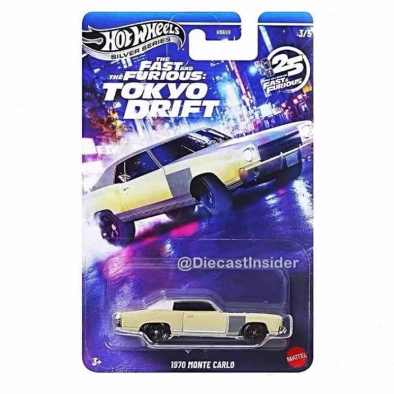 Mattel Hot Wheels Fast & Furio - Mattel Collectible & Vintage Dolls recension och pris