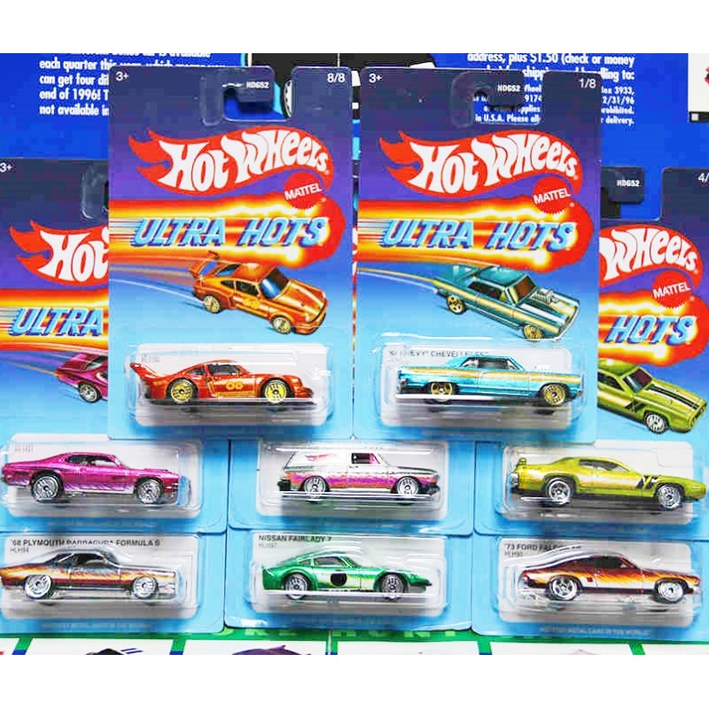 Mattel Hot Wheels 1/64 Puca Th - Mattel Collectible & Vintage Dolls recension och pris