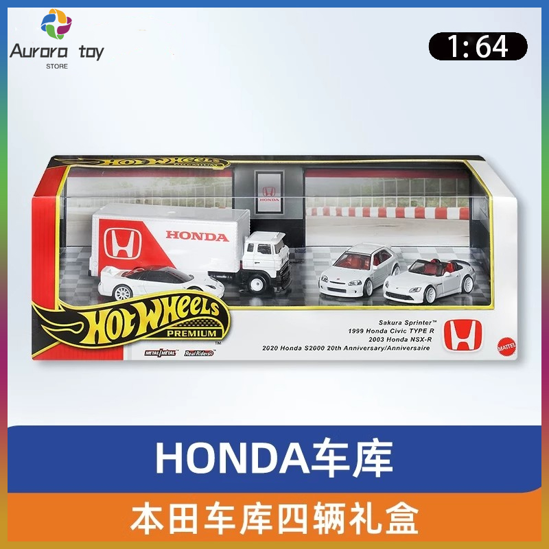 New 1/64 Hot Wheels Premium Ho - Mattel Collectible & Vintage Dolls recension och pris
