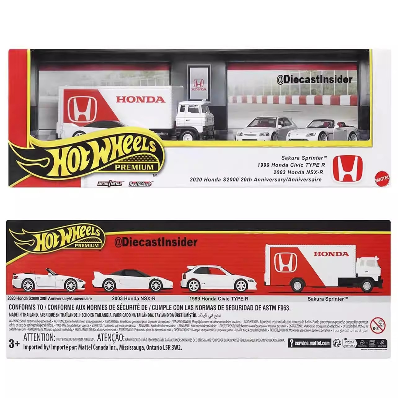 New 1/64 Hot Wheels Premium Ho - Mattel Collectible & Vintage Dolls recension och pris