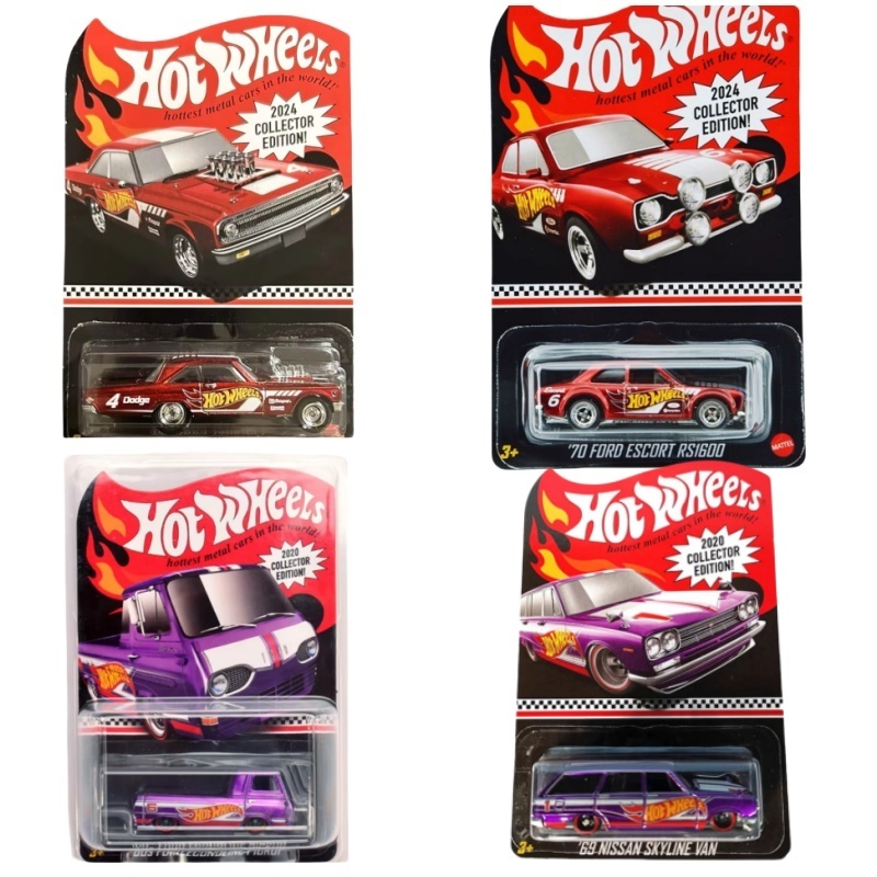 New Hot Mattel Hot Wheels 1/64 - Mattel Collectible & Vintage Dolls recension och pris